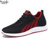 Sports Shoes for Men 2024, New Men's Shoes, Breathable, Fashionable and Trendy Running Shoes, Lace Up Lightweight Casual Shoes