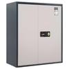 Guub G208-LF1 Fingerprint Password Confidential Office Safe