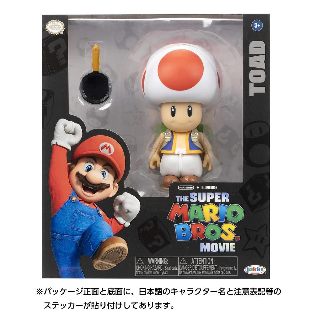 Sanei Boeki Фигурка Супер Марио Тоад W6 x D8 x Разные Братья. H10.5см TSM-04