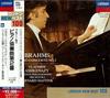 CD ВЛАДИМИР АШКЕНАЗИ  Брамс Концерт для фортепиано №. 2 POCL5096 1993 Япония Классический Б/У