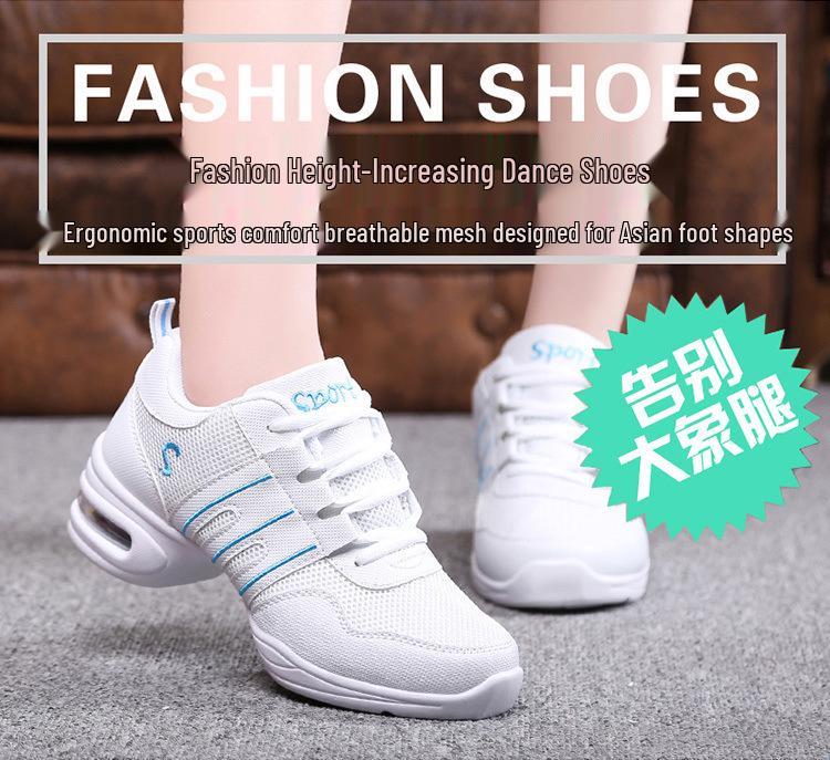 Женские сетчатые джазовые туфли с мягкой подошвой и увеличением высоты - Универсальные для всех сезонов