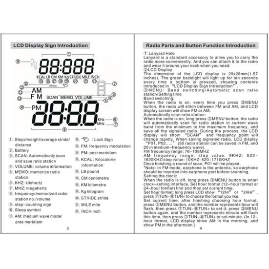 Цифровое радио HRD-602 Мини Простое в управлении ЖК-дисплей FM/AM Портативное Карманное