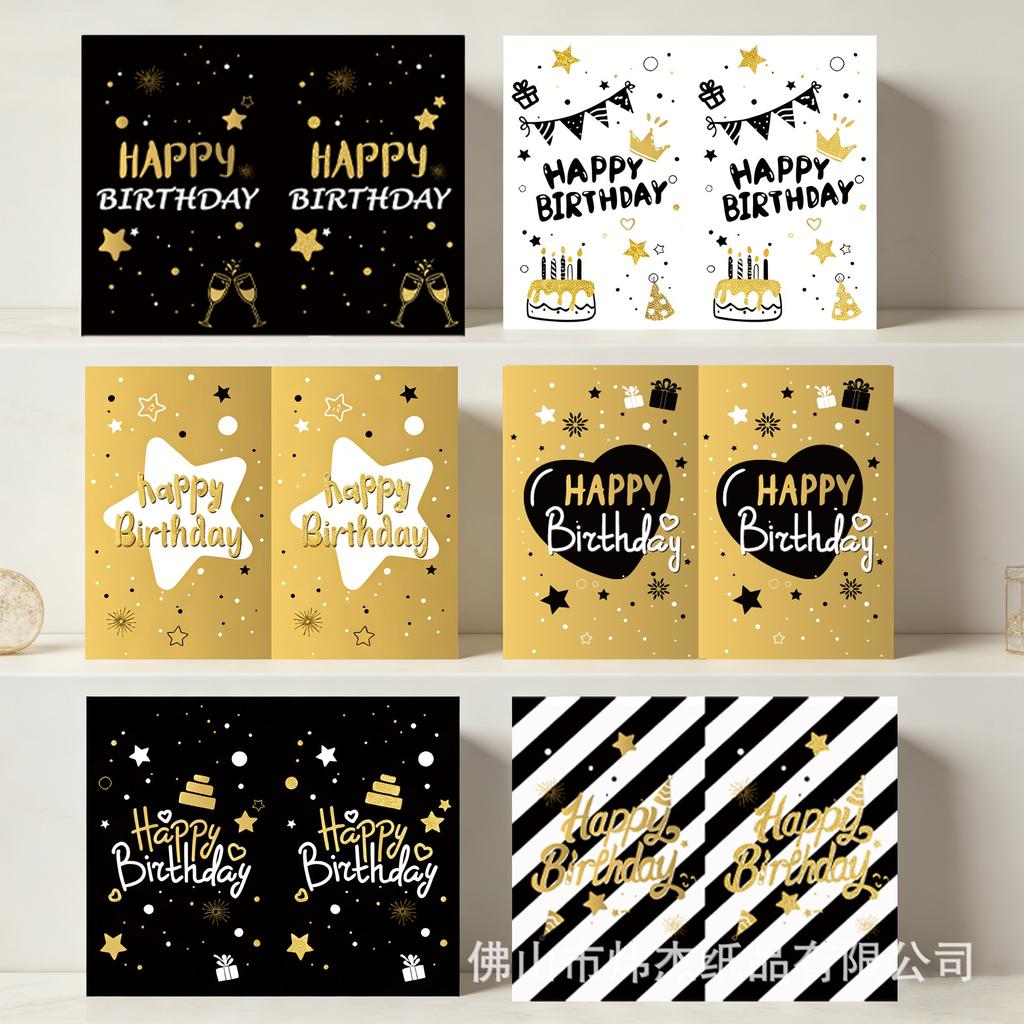 Ing Wind Cute Creative Clip Money Christmas Card Holiday Theme Activities Gifts Blessing Message Christmas Card