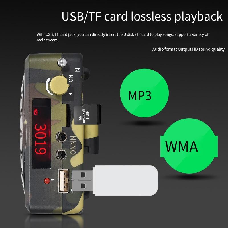 28 Вт уличный камуфляжный усилитель дальнего действия для охоты, усилитель Bluetooth, гарнитура для учителей с микрофоном, обучающий усилитель