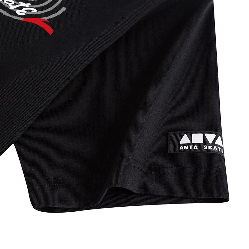 Anta Men's Ice Silk Cold Brew T-Shirt