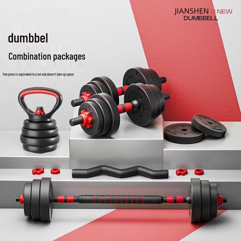 Adjustable Dumbbell & Barbell Weight Set