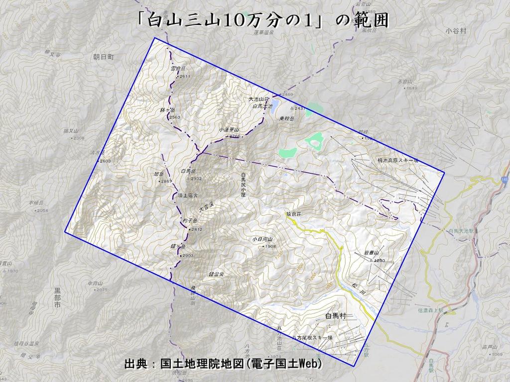 Kamitake "Hakuba Sanzan 1/100,000 (Winter)" (kit)