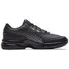 Puma Future Runner L Спортивные кроссовки с низким верхом Унисекс кроссовки Черные 369635-01