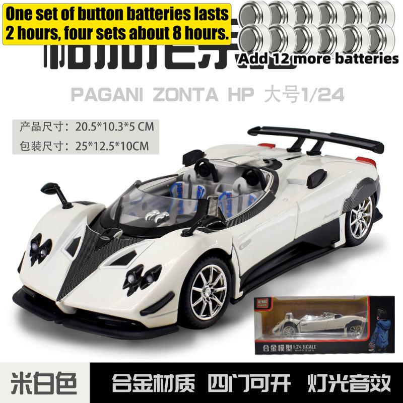 1:24 Pagani Zonda HP Barchetta Ограниченная серия Открытый гиперкар Литой металлический модель автомобиля Звук и свет Коллекционные ornaments