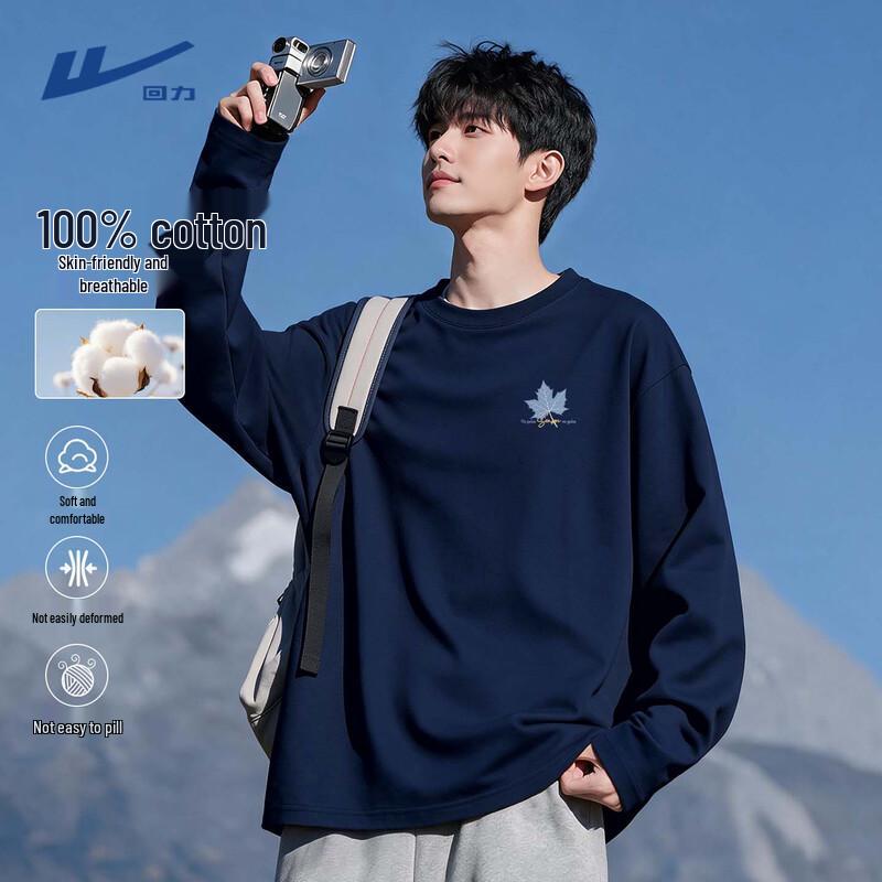 Warrior Men's Casual Loose Fit Cotton Long Sleeve T-Shirt