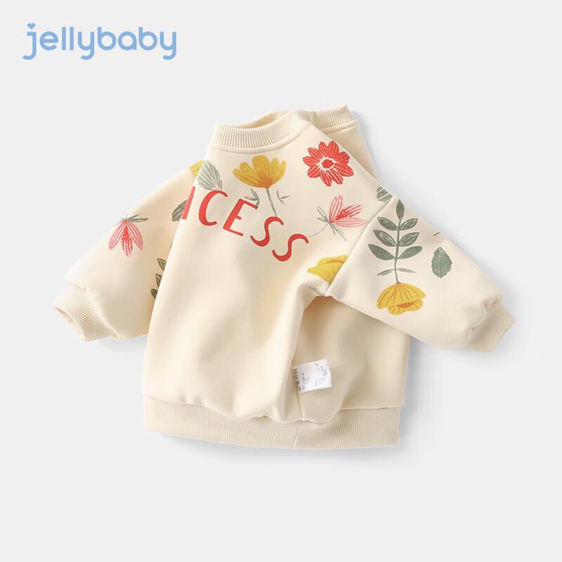 Детская толстовка с цветочным принтом и длинным рукавом для девочек JELLYBABY