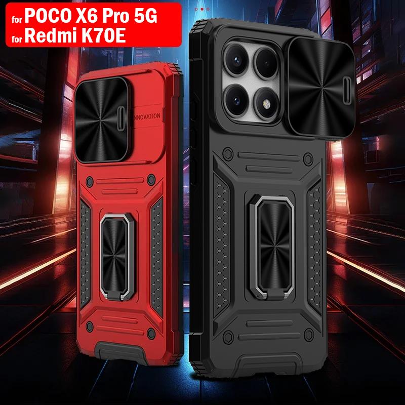 Слайд-камера Funda для POCO X6 Pro 5G Redmi Note 13 Pro 5G Case Armor Metal Ring Stand Защитная крышка для POCO X6 5G Capa