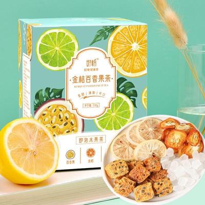 Чай Кумкват Маракуйя Мед - Сублимированные ломтики лимона, Фруктовый травяной чай