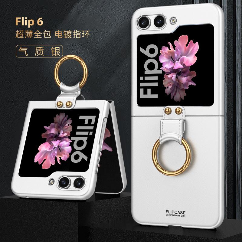 Применимо к чехлу для мобильного телефона Samsung Z Flip6 ультратонкий гальванизированный кольцевой держатель Z FLIP5 складной экран противоударный защитный чехол