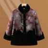 Warm coat winter coat women's fleece thickened padded jacket old lady winter padded coat