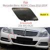 Для Mercedes W204 автомобильный передний бампер буксировочный крюк крышка черный для Benz C Class 2012-2014 C180 C200 C230 C300 AMG 2048850526