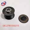 Шкив для Mercedes W204/W205 2.0 Генератор (OEM 2741550215)