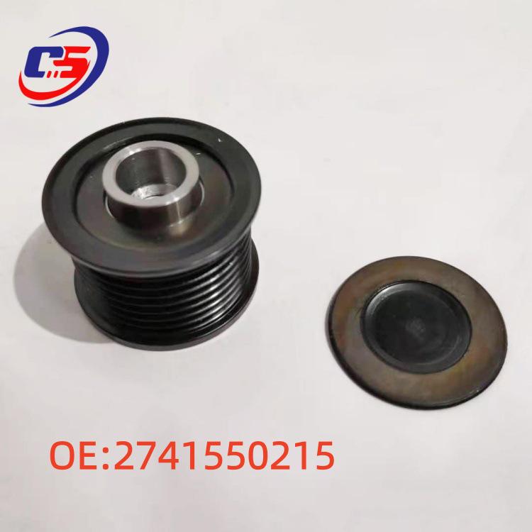 Шкив для Mercedes W204/W205 2.0 Генератор (OEM 2741550215)