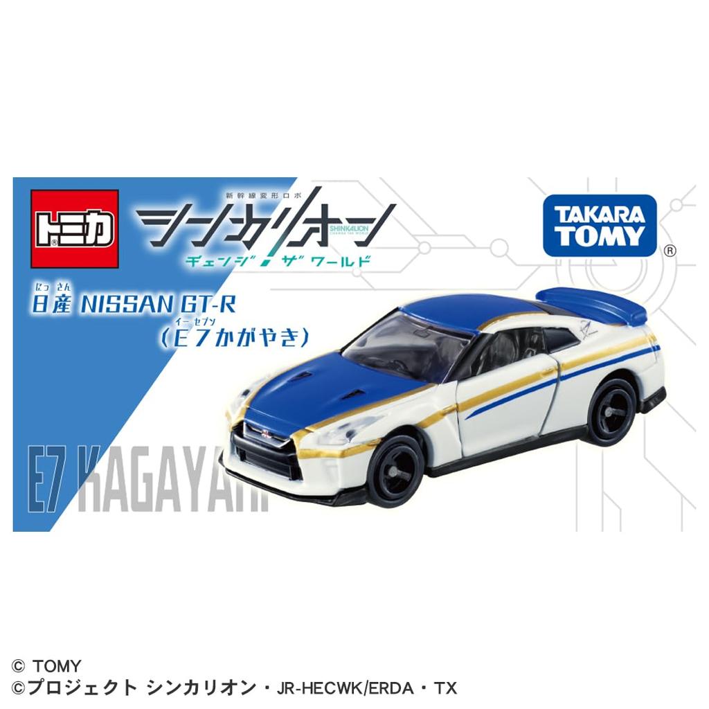 Takara Tomy Tomica Dream Tomica Shinkalion CW Tomica Nissan NISSAN Мини-игрушка для машинки Ages GT-R (E7 Блестящий) 3+