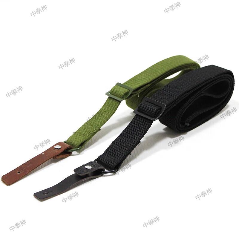 Zhong Quanshen 81 Tactical Gun Strap
