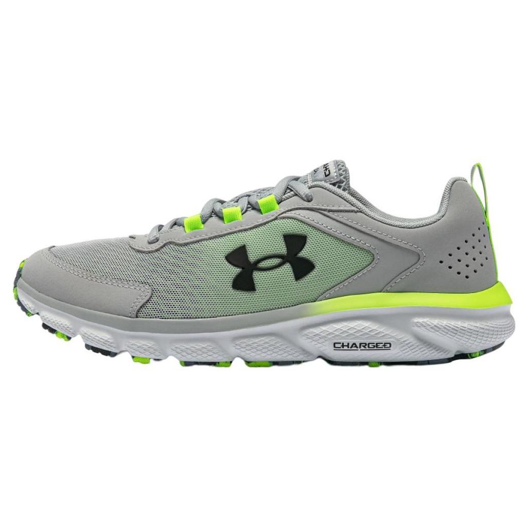 Under Armour Charged Assert 9 Breathable Fabric Leather Low Top Casual Running Shoes Men Sneakers Modern-Gray 3025707-101