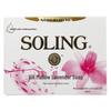 SOLING Ароматное очищающее мыло
