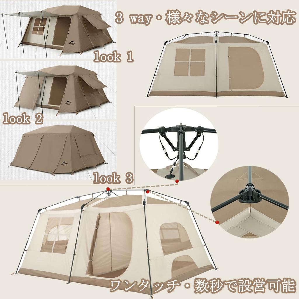 Палатка Naturehike One Touch для людей, парковая палатка для кемпинга, простая установка, защита от ультрафиолета, отдельно стоящая, двухслойная, водостойкая, полиуретановая, 2 передние комнаты