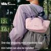 Мини-сумка через плечо Bananaunder Super Lightweight