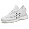 Inner heightening men's shoes breathable mesh sports shoes men's trend invisible heightening shoes men's casual shoes