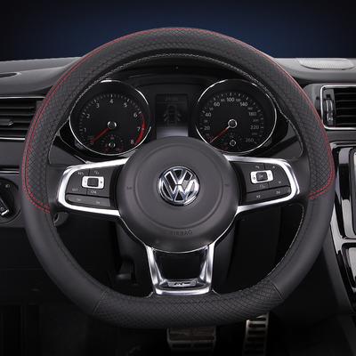 D-образный чехол на руль автомобиля для VW Jetta 6 2017-Golf 7 Scirocco Bettle 2012-Tiguan Auto