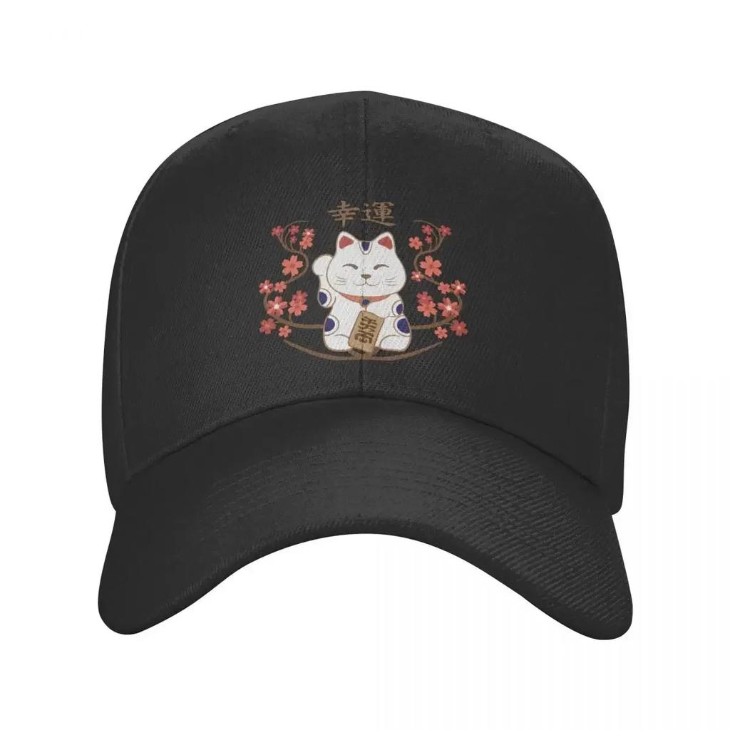Cool Unisexeki Neko Cat With Good Luck Kanji Baseball Cap for Unisex Women Personalized Adjustable Unisex Dad Hat Summer Snapback Caps