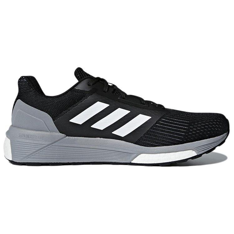 adidas Response St 'Core Black White' CG4003