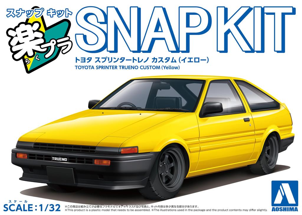Aoshima Bunka Kyozai Rakupura Snap Kit Toyota Sprinter Trueno Custom Желтый Пластиковый Модельный Набор ООО. 1/32 Нет. 11CU-YW Предварительно окрашенный (Автомобиль)