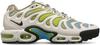 Кроссовки Nike Air Max Plus Drift
