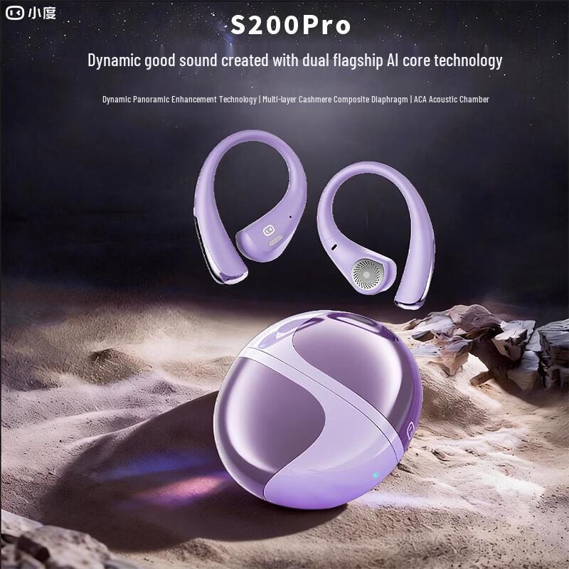 XiaoDu S200 Pro AI Smart Air Conduction Sports Headset