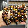 Jingdong Jewelry Унисекс Браслет из круглых бусин: 7A Желтый Тигровый Глаз