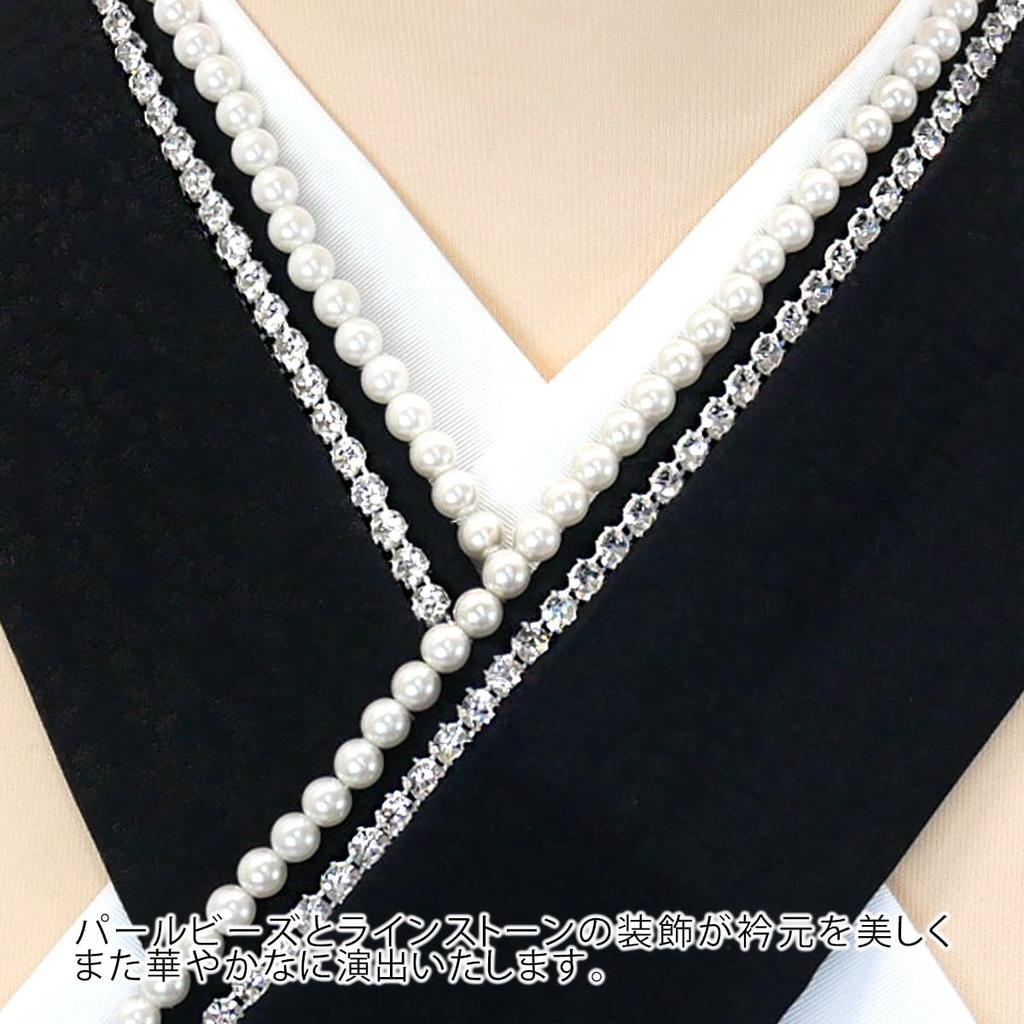 Многослойные жемчужные булавки, сделанные в Visiting Stylish Lace Церемония совершеннолетия [Kyoto Usagido] Воротник, бусины, стразы, Япония, фурисодэ, кимоно, кимоно,