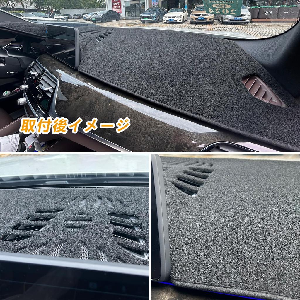 Compatible with Toyota Land Cruiser 250 2024 Dashboard Dedicated Interior Dashboard Cover for Land Cruiser Sun Scratch and (April - Present) Mat,