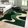 Living Room Carpet Wear-resistant and Anti Slip Sofa Coffee Table Carpet Bedroom Bedside Carpet
