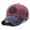 New Trend Adjustable Cotton Baseball Hat With Maple Leaf Decoration Design For All Seasons
