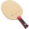 Butterfly Table Tennis Jun Mizutani ZLC FL Shakehand 36611 Racket, Flare, Offensive,