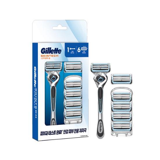 Gillette Skintech Manual Handle + 6 Blades