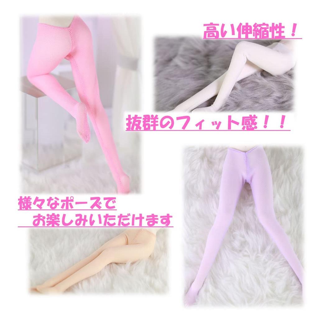Figure Stockings and Tights Scale Doll Costume Pants Body Lady Female (ST TS) 1/6 (01 Black)