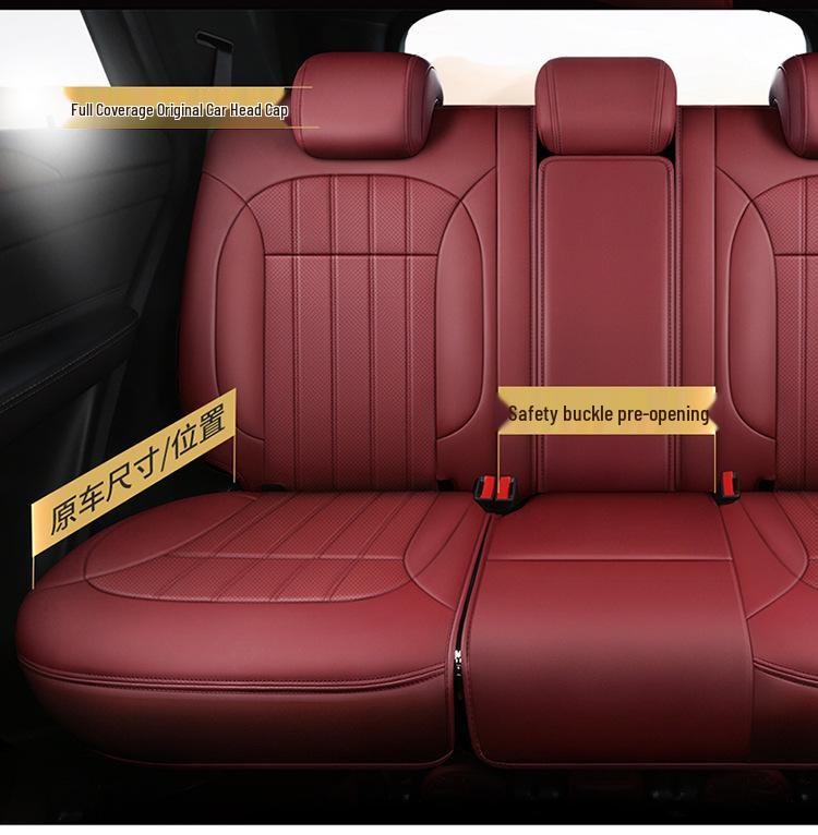 Mercedes-Benz GLE Five-Seat Full Surround Special SUV Car Seat Cover - All Seasons Edition