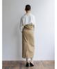 Bopeu Kiaro Wrap Knot Skirt (Beige)