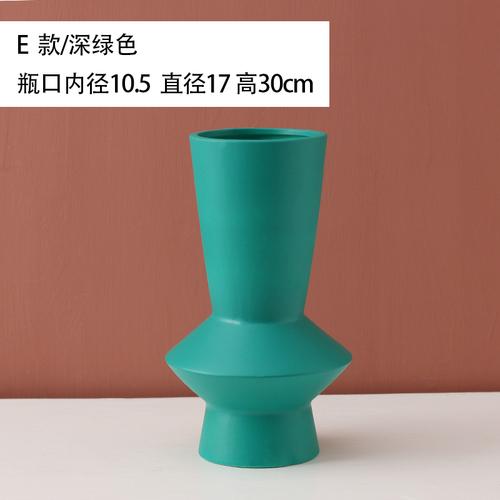 Ceramic Vase Minimalist Solid Color Vases for Flowers Abstract Art Desk Decoration Flower Arrangement Decorative Ornaments