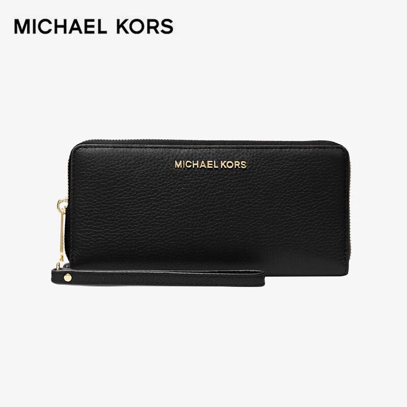 Michael Kors Кошелек-клатч Jet Set Travel