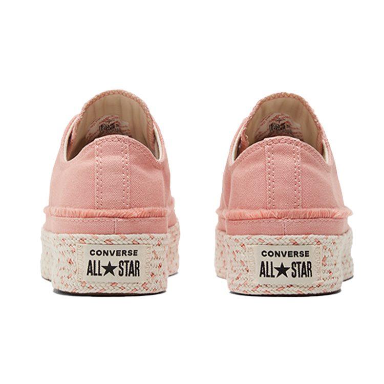 Кеды Chuck Taylor All Star Wmns Converse Низкие 'Color Espadrille - Розовый Кварц' Женские 570771C