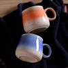 Creative Gradual Change Ceramic High Value Household Large Capacity Water Cup Ceramic Couple Breakfast Cup