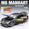Масштаб 1/32 M8 Manhart, литая под давлением модель автомобиля, игрушечный автомобиль с откатным механизмом, звуком и светом для детей, коллекция подарков для мальчиков и девочек